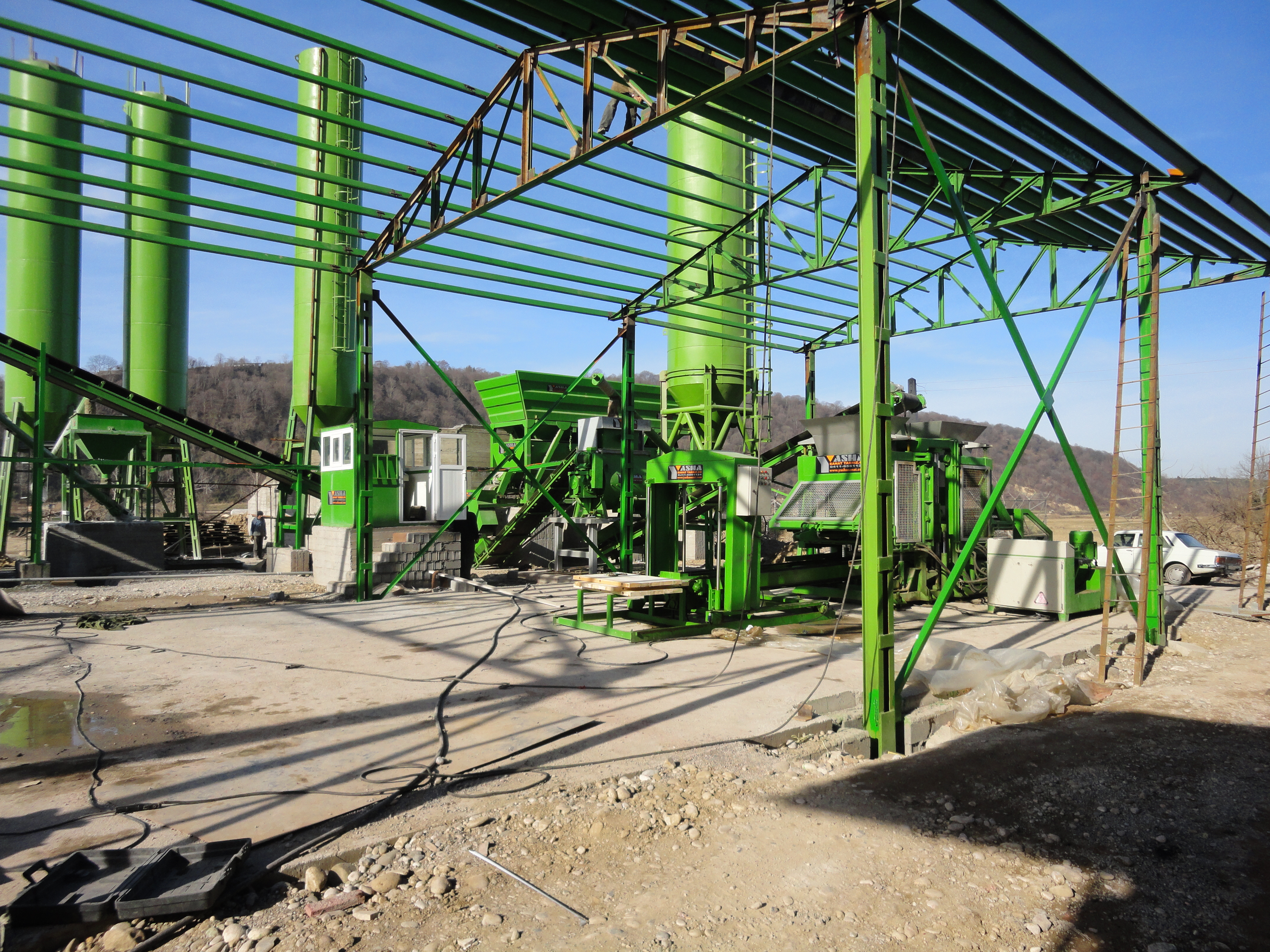 ویبره پرس سه منظوره